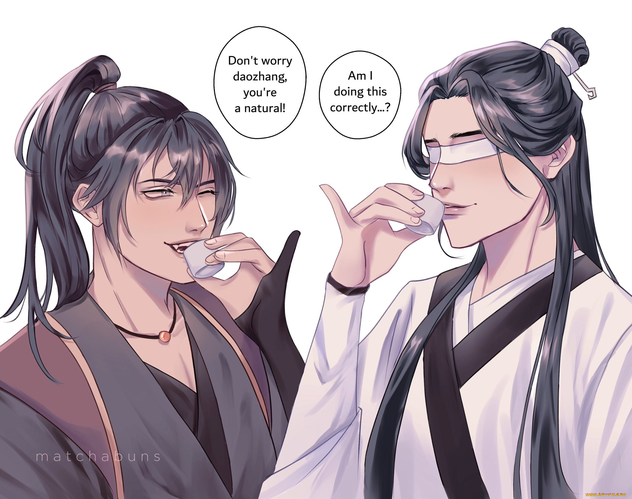     , , mo dao zu shi, , , , 